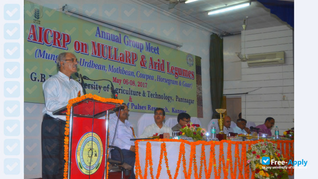 Photo de l’Dean's College of Technology Pantnagar #2