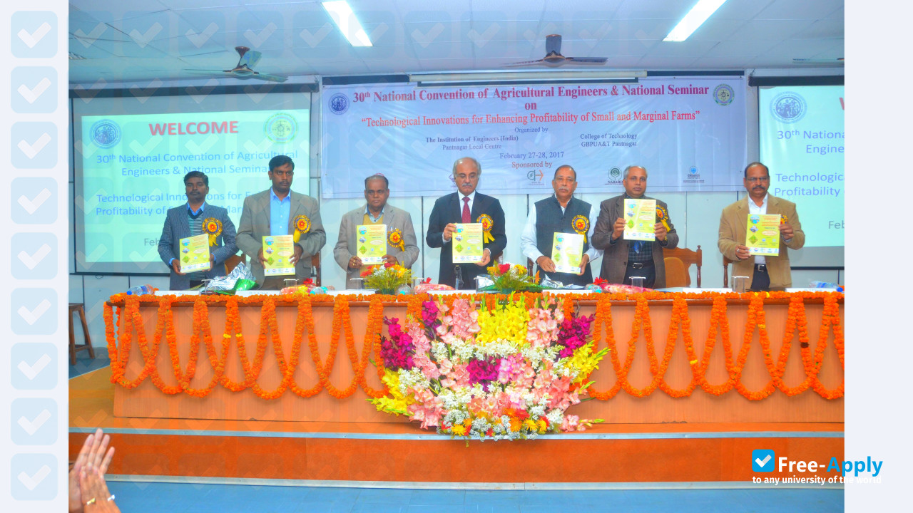Dean's College of Technology Pantnagar photo #4