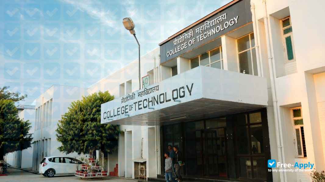 Dean's College of Technology Pantnagar photo #2
