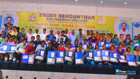 Erode Sengunthar Engineering College фотография №11