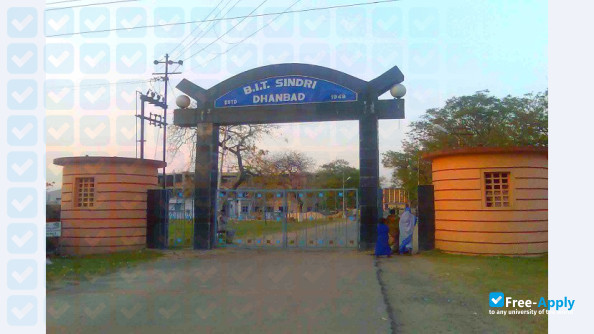 Birsa Institute of Technology Sindri photo #2
