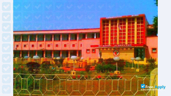 Birsa Institute of Technology Sindri photo #11