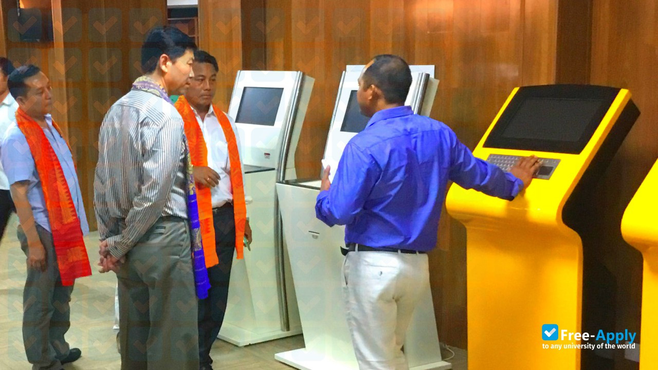 Central Institute of Technology Kokrajhar photo #6