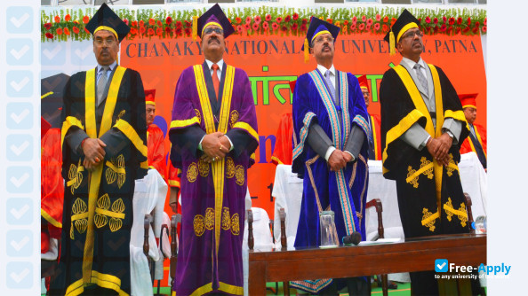Photo de l’Chanakya National Law University #3