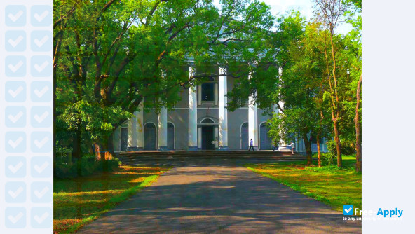 Serampore College photo