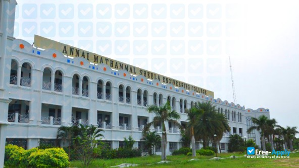 Annai Mathammal Sheela College of Education фотография №6