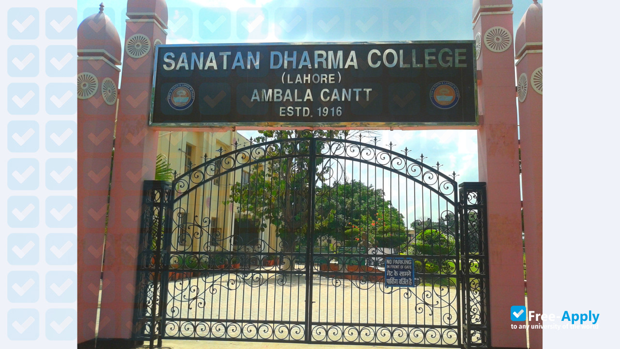 Photo de l’Goswami Ganesh Dutta Sanatan Dharma College #11