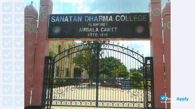 Goswami Ganesh Dutta Sanatan Dharma College фотография №4