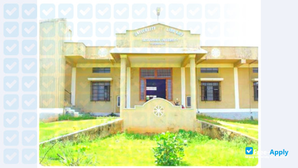Satavahana University photo #3