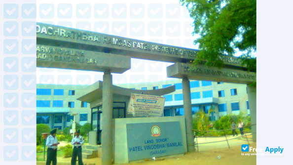 LDRP Institute of Technology and Research photo #4