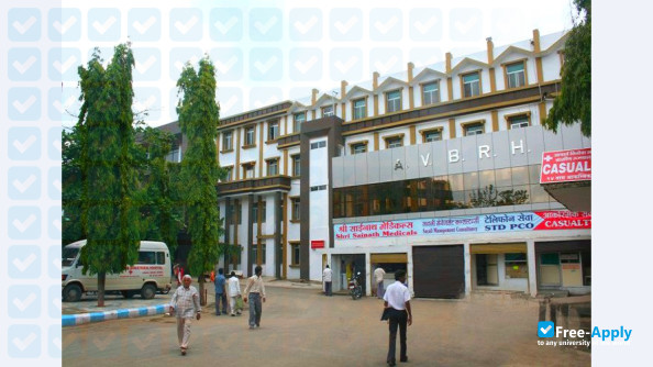 Datta Meghe Institute of Medical Sciences photo