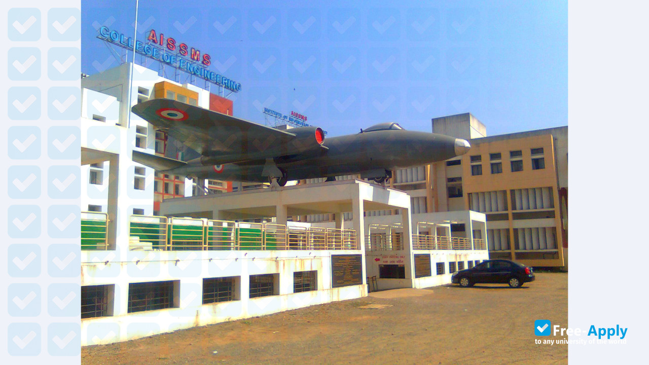 AISSMS College of Pharmacy фотография №6