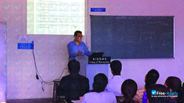 AISSMS College of Pharmacy фотография №5