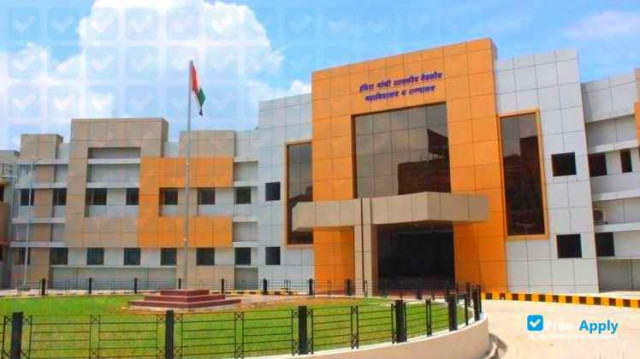 Photo de l’Government Medical College Nagpur