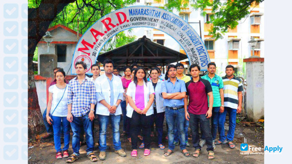 Foto de la Government Medical College Nagpur #3