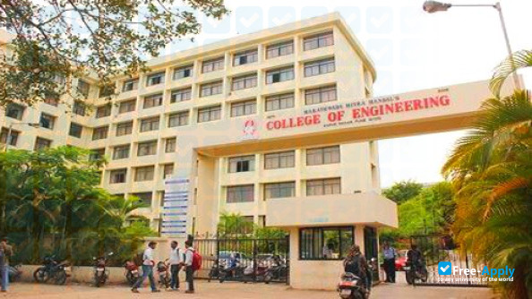 Foto de la Marathwada Mitra Mandal College of Engineering #5