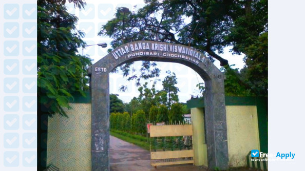 North Bengal Agricultural University фотография №1