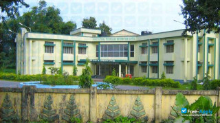 North Bengal Agricultural University миниатюра №3