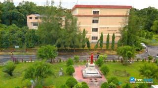 North Bengal Agricultural University миниатюра №5
