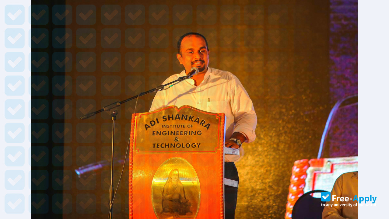 Adi Shankara Institute of Engineering & Technology photo #25