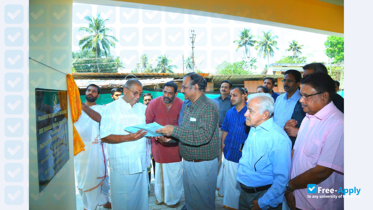 Adi Shankara Institute of Engineering & Technology photo #27