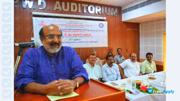 Adi Shankara Institute of Engineering & Technology photo #2