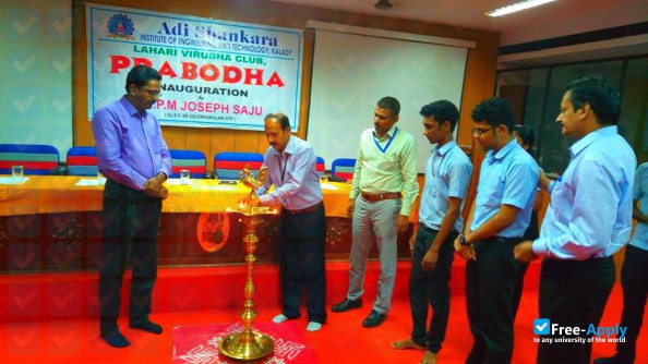 Adi Shankara Institute of Engineering & Technology photo