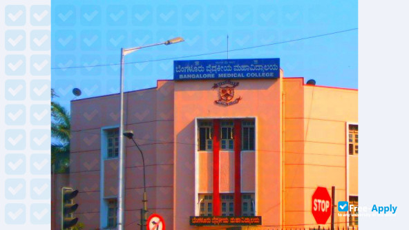 Bangalore Medical College and Research Institute photo #1