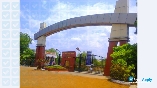 Ayya Nadar Janaki Ammal College фотография №5