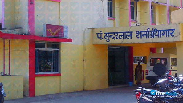 Pt Sundarlal Sharma (Open) University Chattisgarh photo #2