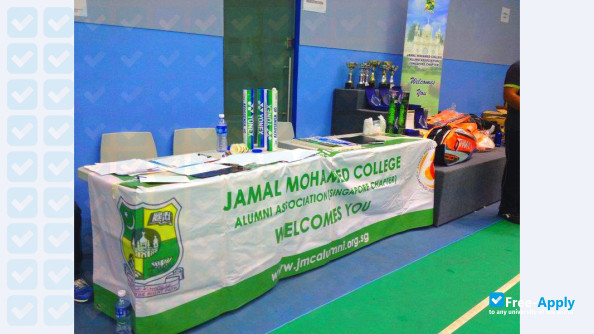 Jamal Mohamed College Autonomous фотография №2