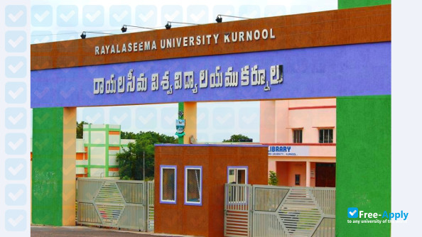 Rayalaseema University photo #3