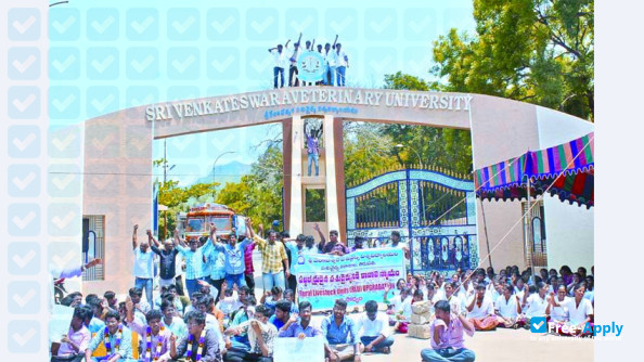 Sri Venkateswara Veterinary University photo #3