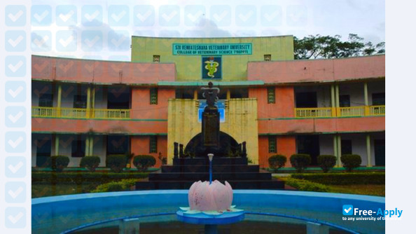 Sri Venkateswara Veterinary University photo