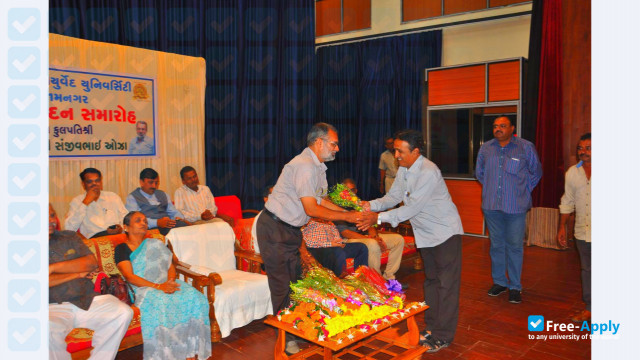 Photo de l’Gujarat Ayurved University International Center for Ayurvedic Studies #4
