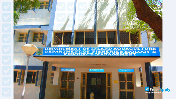 Tamil Nadu Fisheries University фотография №3