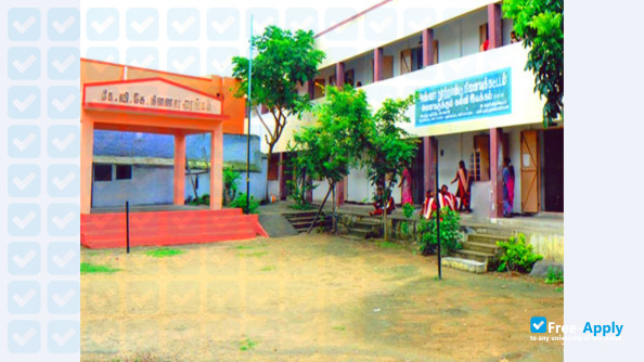 Foto de la Sree Saraswathi Thyagaraja College
