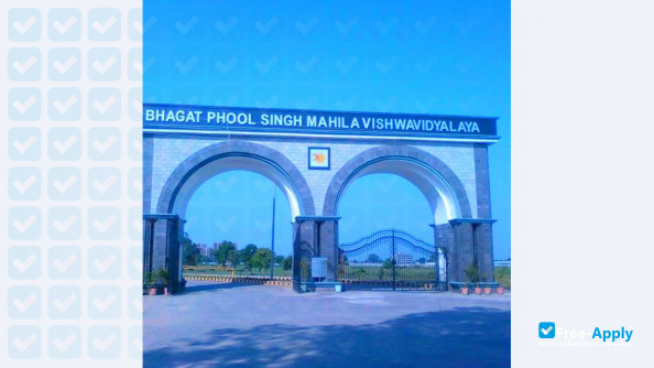 Photo de l’Bhagat Phool Singh Mahila Vishwavidyalaya #3