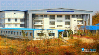 National Institute of Technology Nagaland миниатюра №1