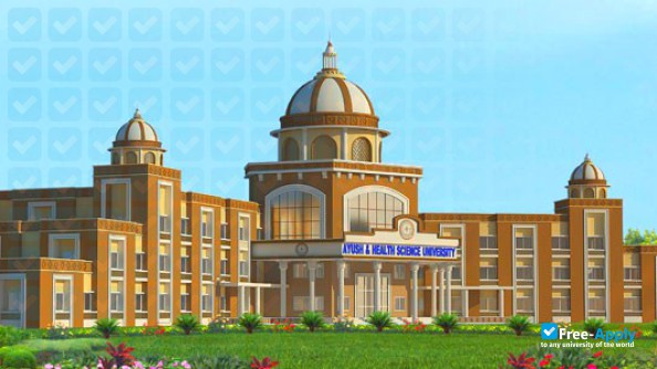Photo de l’Ayush and Health Sciences University of Chhattisgarh #9