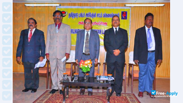 Tamil Nadu Dr Ambedkar Law University фотография №4