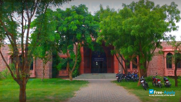 Foto de la Jagadguru Ramanadacharya Rajasthan Sanskrit University #3