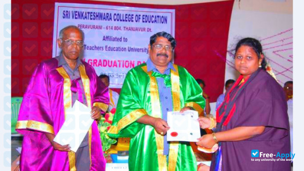 Tamil Nadu Teachers Education University фотография №9