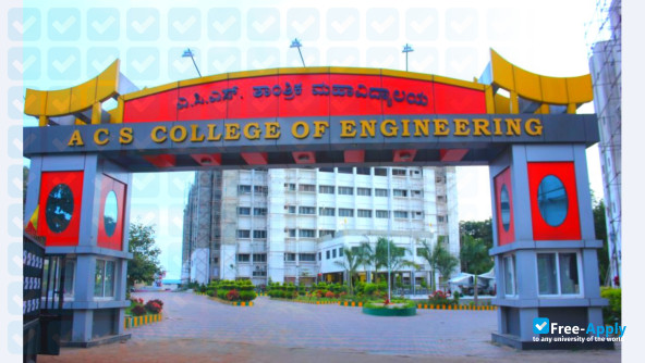 ACS College Of Engineering photo #3