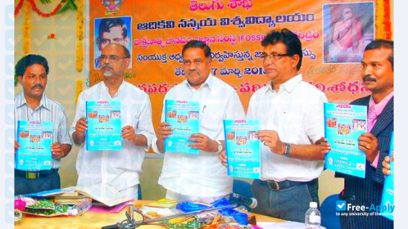 Foto de la Adikavi Nannaya University #10