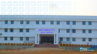 Adikavi Nannaya University vignette #9