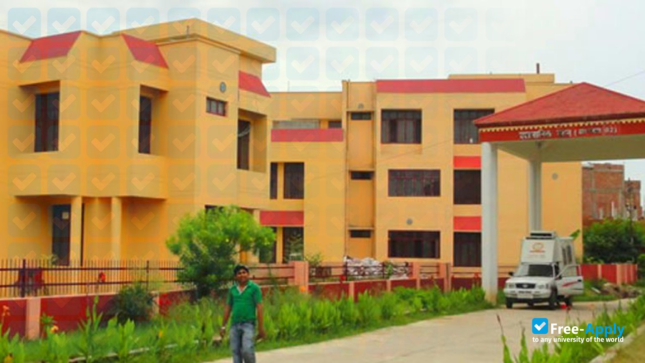UP Rajarshi Tandon Open University фотография №9