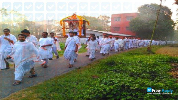 Ramakrishna Mission Residential College Narendrapur фотография №3