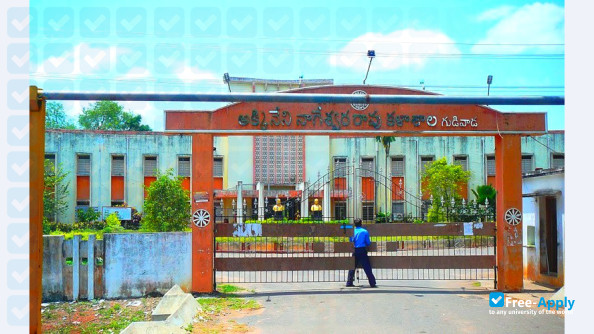 Akkineni Nageswara Rao College фотография №4