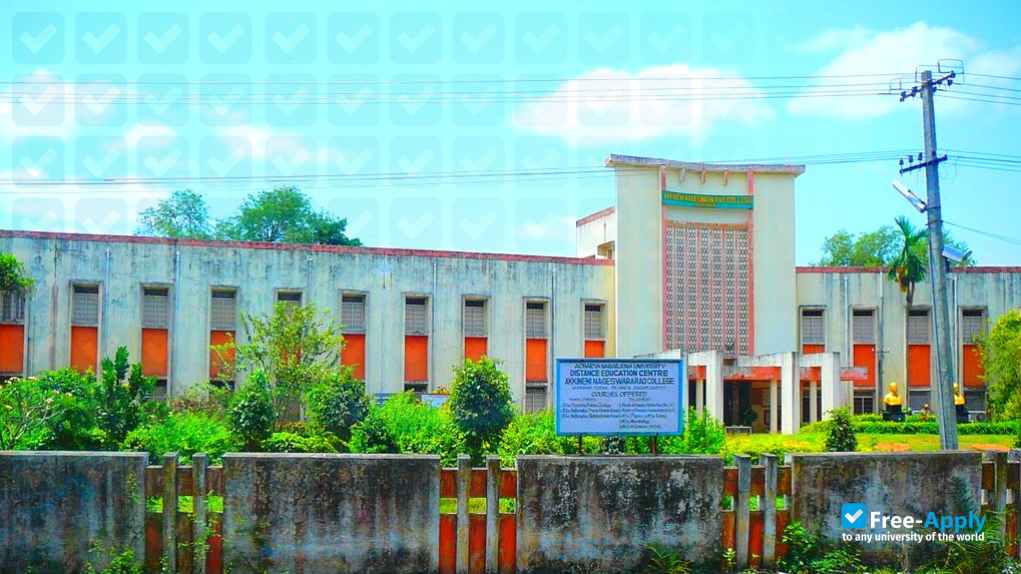 Akkineni Nageswara Rao College фотография №5